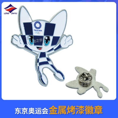 东京奥运会金属烤漆定制徽章
