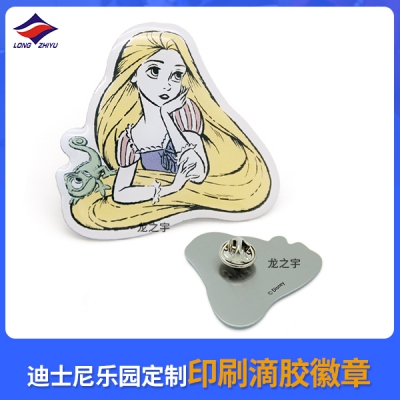 迪士尼乐园定制印刷滴胶徽章