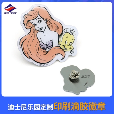 迪士尼乐园定制印刷滴胶徽章