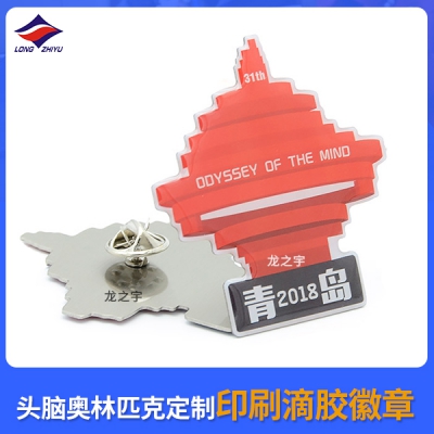 头脑奥林匹克定制印刷滴胶徽章