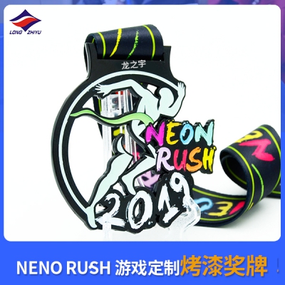 NENO-RUSH游戏定制烤漆奖牌