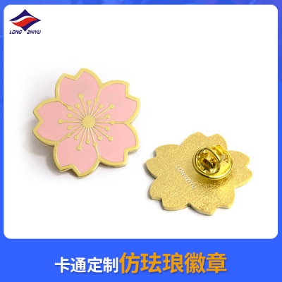 卡通定制仿珐琅徽章