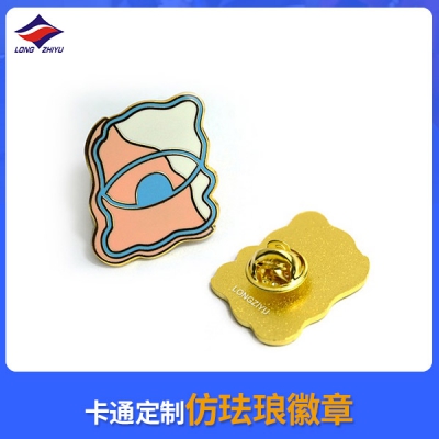 卡通定制仿珐琅徽章