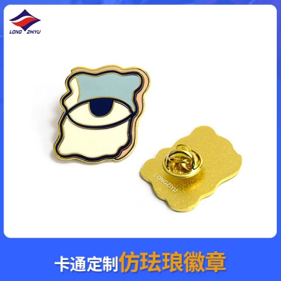 卡通定制仿珐琅徽章