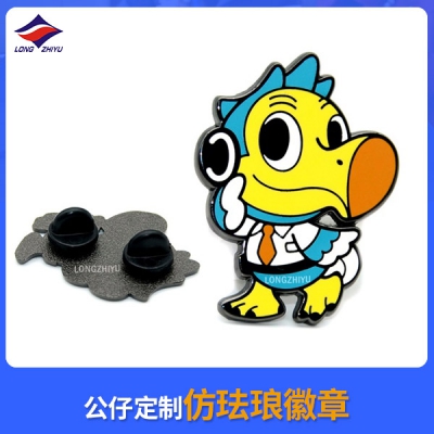 公仔定制仿珐琅徽章