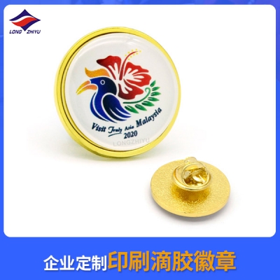 企业定制印刷滴胶徽章