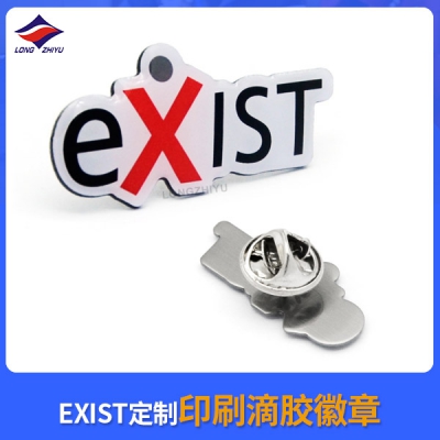 EXITS定制印刷滴胶徽章