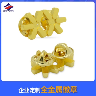 企业定制全金属徽章