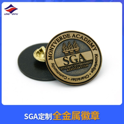 SGA定制全金属徽章