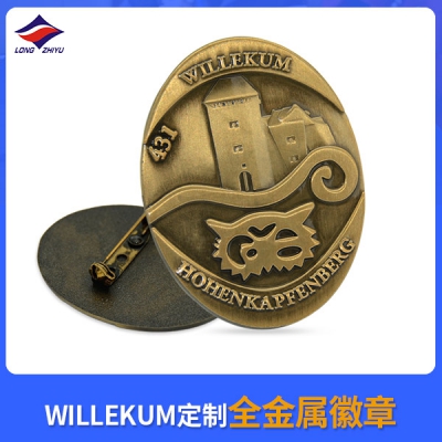 WILLKUM定制全金属徽章