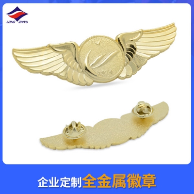 企业定制全金属徽章