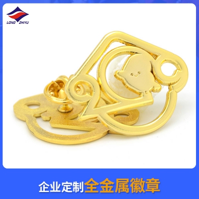 企业定制全金属徽章