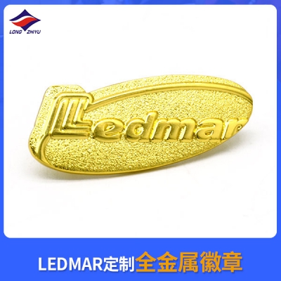 LEDMAR定制全金属徽章