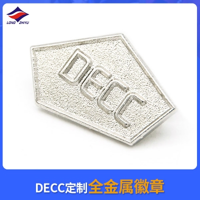 DECC定制全金属徽章