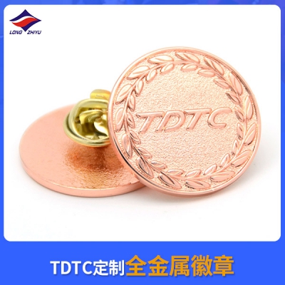 TDTC定制全金属徽章