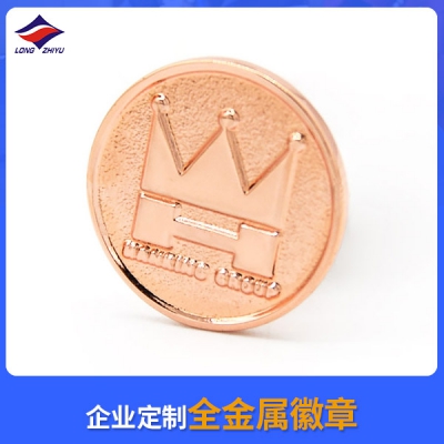 企业定制全金属徽章