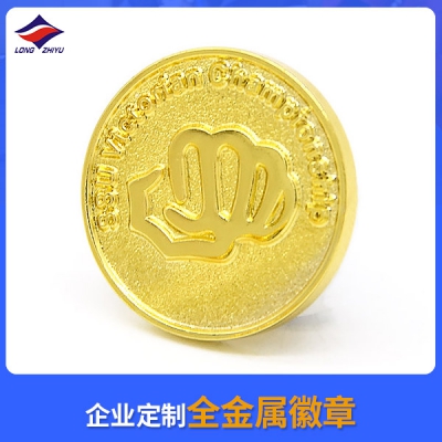 企业定制全金属徽章