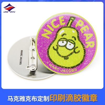 马克雅克布定制印刷滴胶徽章