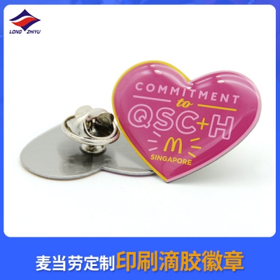 麦当劳定制印刷滴胶徽章