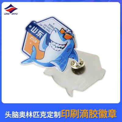 头脑奥林匹克定制印刷滴胶徽章